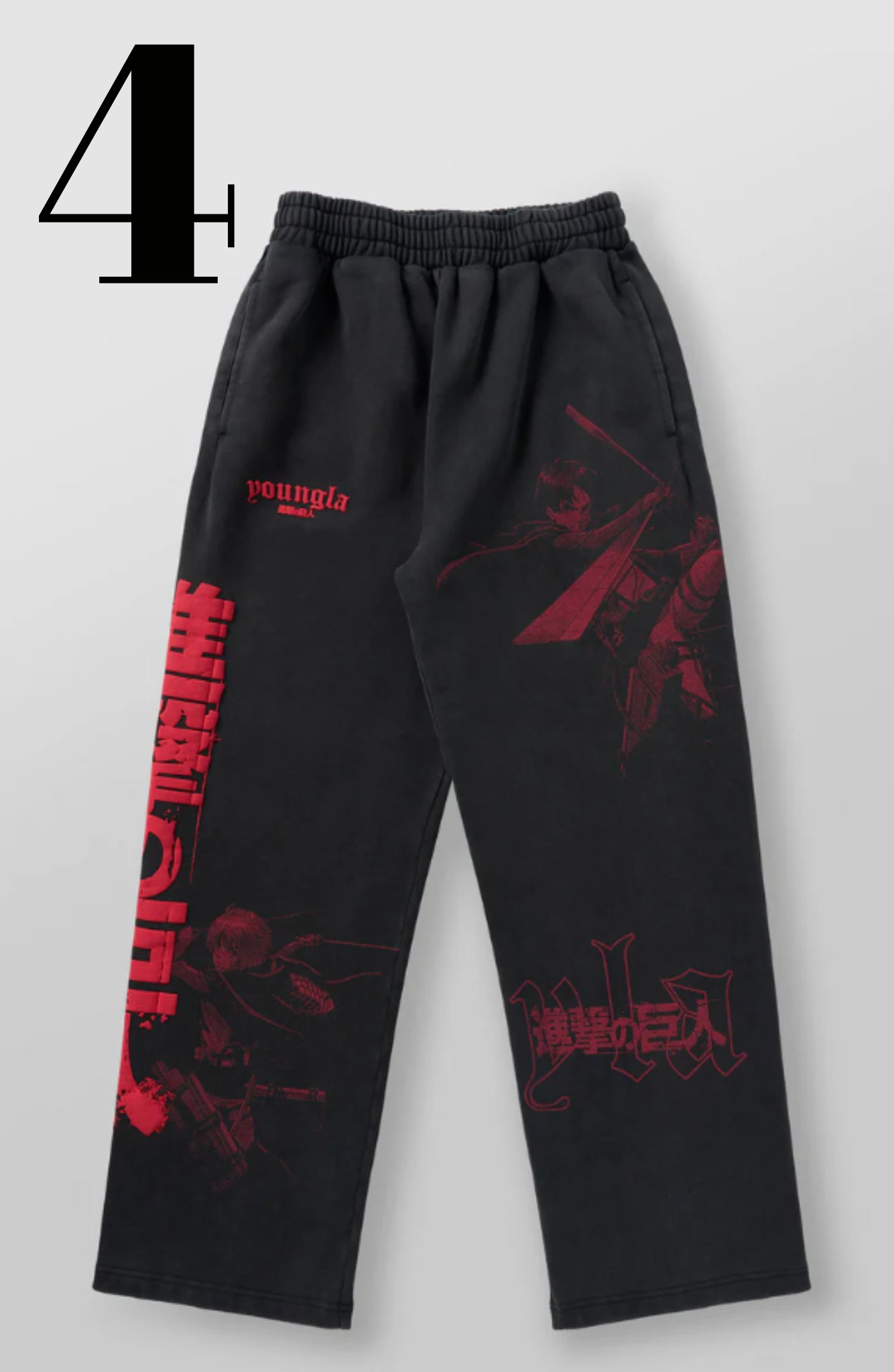 LOUISE 2128 - AOT x YLA Baggy Joggers Pants - Black